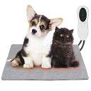 ペットホットカーペット 50*45cm ペット用ヒーターマット ENTEKE 犬 猫 ホットマット 噛み癖対策 10段階温度調節 2H/4H/8Hタイミング機能 ペット 加熱マット 寒さ対策 暖房器具 過熱保護 防水難燃性 省エネ 洗えるカバー 中小型ペッ