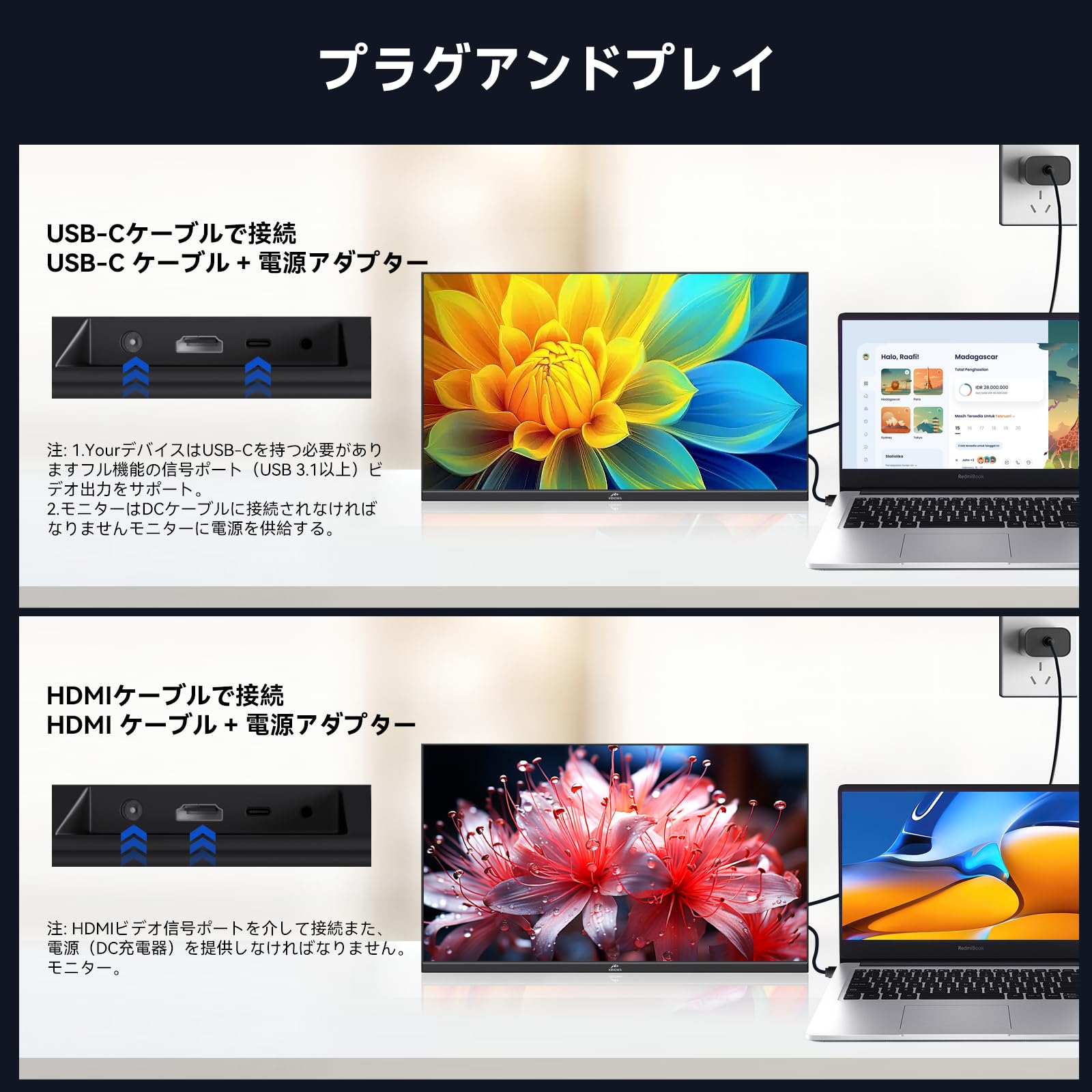 InnoView モバイルモニター 23.8インチ 2K モバイルディスプレイ QHD(2560x1440) 100%sRGB 100Hz ポータブルモニター 大画面 ゲーミングモニター IPS液晶パネル 非光沢 HDRモード FreeSync