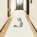 【 限定ブランド】Piiyoow 廊下敷き・階段マット 80*600cm 廊下敷き カーペット、防音 マット、洗える カーペット、滑り止め、無地シンプル、吸着しやすい、洗いやすい、固定ズレない、床保護、騒音低減、キッチン、玄関、廊下共通【クリームホワイト】