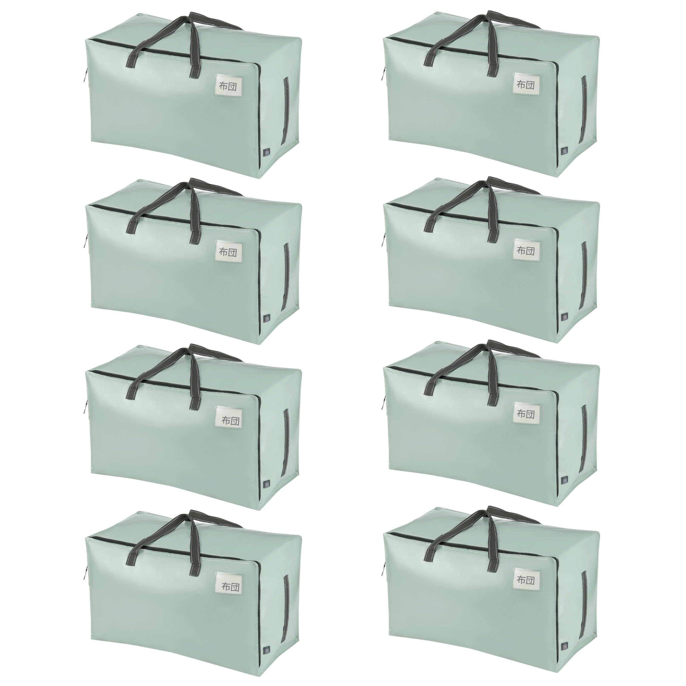 VENO 布団収納袋 103L大容量 引越し用ダンボール 代替品 布団袋 3面ファスナー 2ペア持ち手付き 耐水 ..