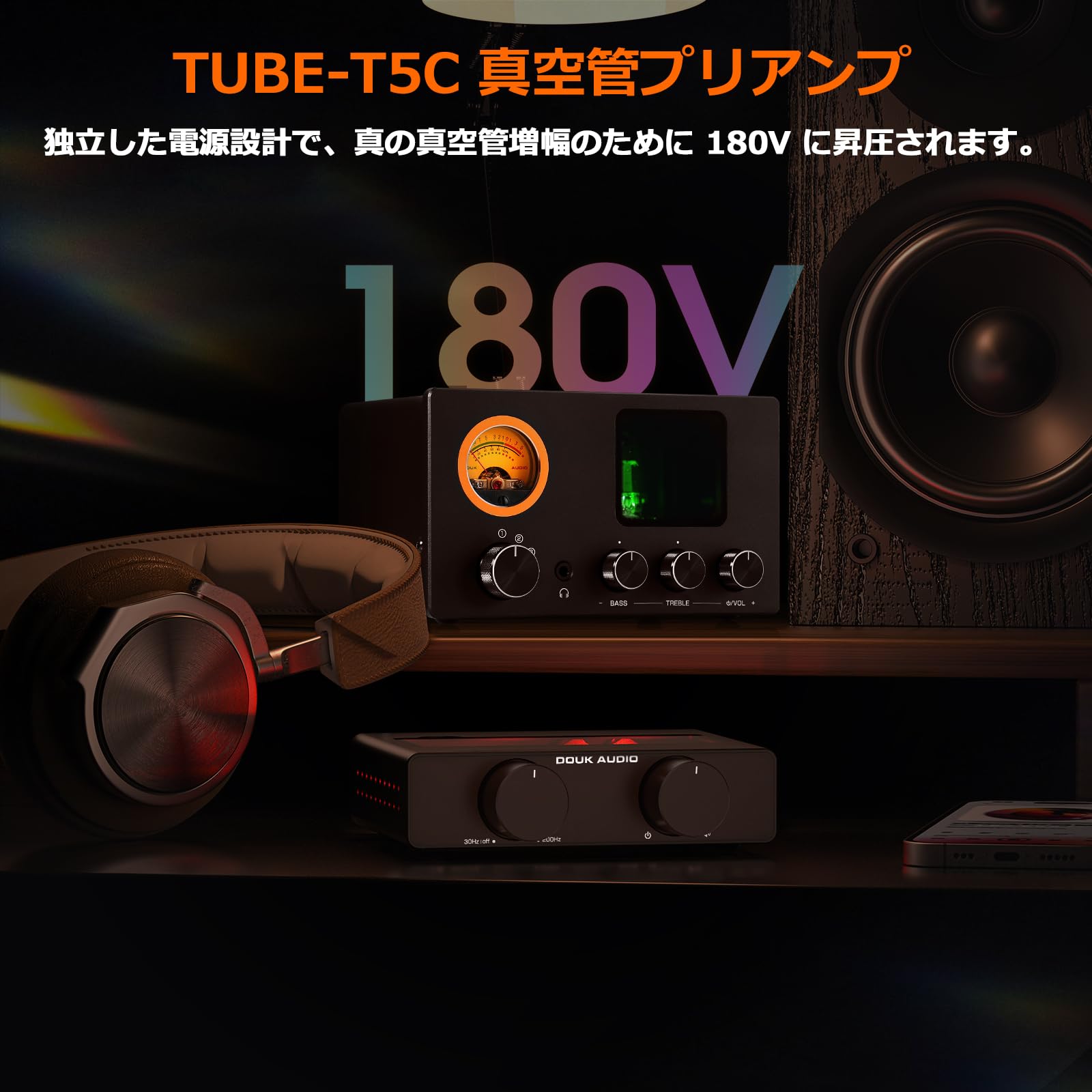 Nobsound TUBE-T5C ミニ 真空管 プリアンプ 4入力切替器 ヘッドホンアンプ 搭載 VUメーター付 180V高電圧設計 オペアンプ/チューブ交換可能 ダブルRCA出力 低音/高音調節 RGB照明 konanonline-10324828 湖南オンライン サンプル画像2