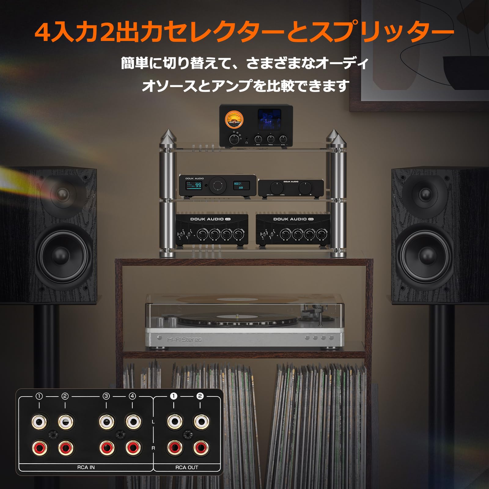 Nobsound TUBE-T5C ミニ 真空管 プリアンプ 4入力切替器 ヘッドホンアンプ 搭載 VUメーター付 180V高電圧設計 オペアンプ/チューブ交換可能 ダブルRCA出力 低音/高音調節 RGB照明 konanonline-10324828 湖南オンライン サンプル画像3