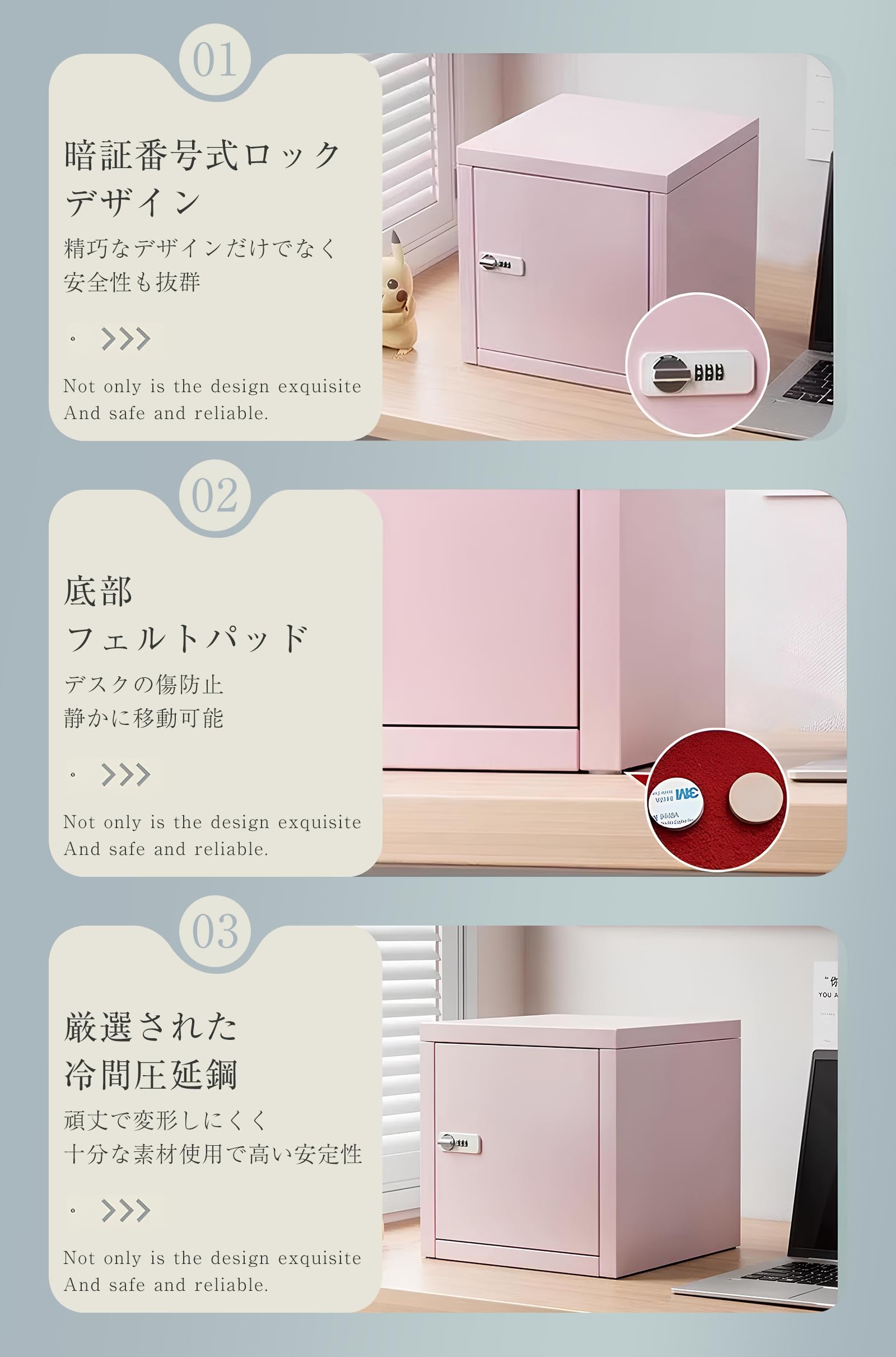 樂天商城 - SUKIZUKI ミニ金庫 家庭用金庫 ダイヤル式ロック 小型 スチール製 収納ボックス 耐火 おしゃれ 可愛い 盗難防止 貴重品収納 オフィス 家庭用 会社用 スクエア版-ホワイト