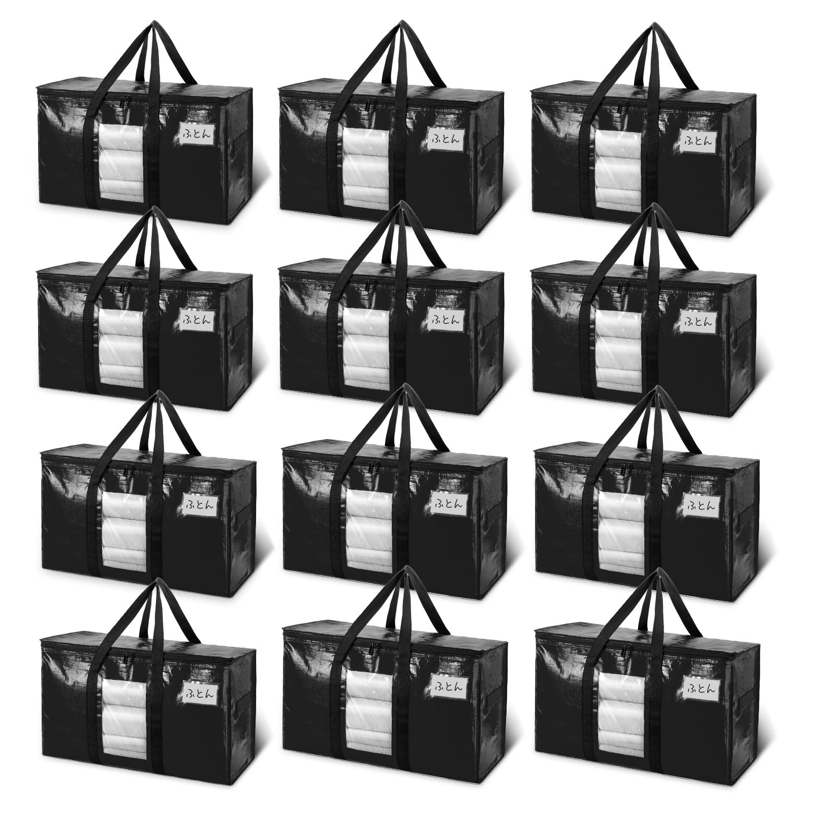 TAILI 大きいバッグ 布団収納袋 引越しバッグ 収納ケース 特大容量 透明窓 持ち手付き 衣装ケース 洋服 羽毛布団 防塵防水 折りたたみ式 カバン 省スペース 引っ越し 背負える キャンプ 旅行 耐荷重 ブラック 12個セット 100L