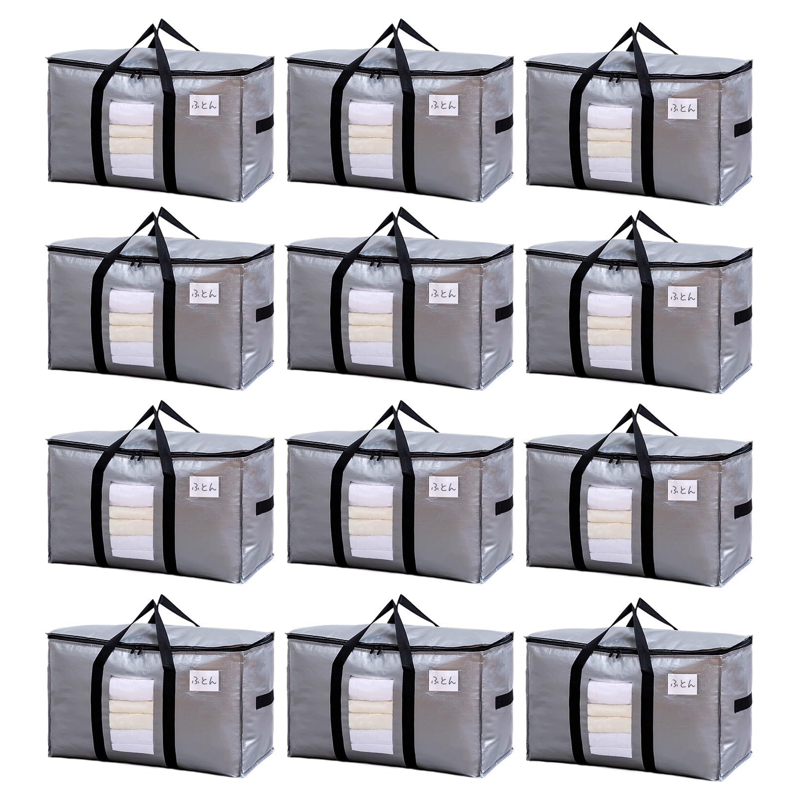 TAILI 大きいバッグ 布団収納袋 引越しバッグ 収納ケース 特大容量 透明窓 持ち手付き 衣装ケース 洋服 羽毛布団 防塵防水 折りたたみ式 カバン 省スペース 引っ越し 背負える キャンプ 旅行 耐荷重 銀色 12個セット 100L