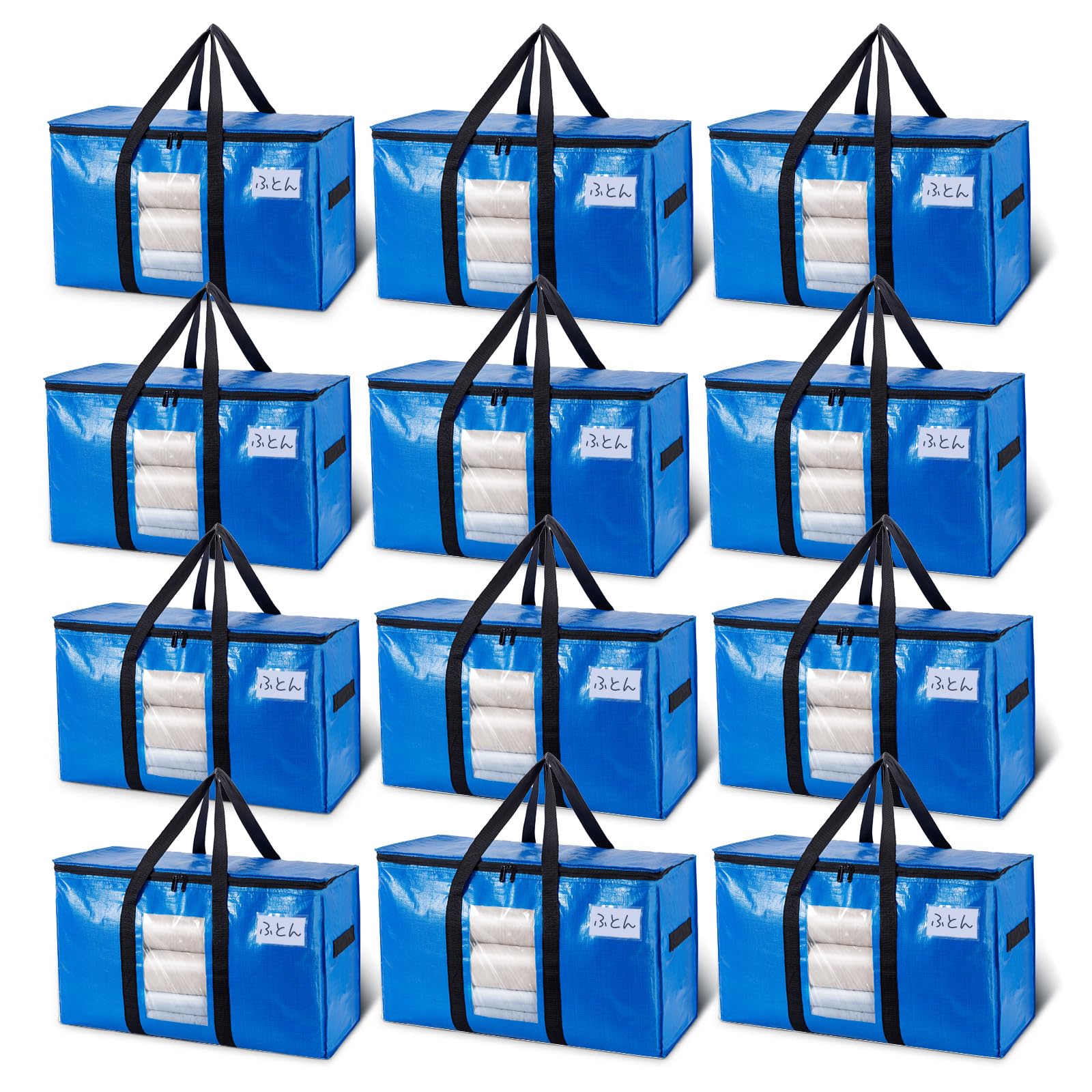 TAILI 大きいバッグ 布団収納袋 引越しバッグ 収納ケース 特大容量 透明窓 持ち手付き 衣装ケース 洋服 羽毛布団 防塵防水 折りたたみ式 カバン 省スペース 引っ越し 背負える キャンプ 旅行 耐荷重 ブルー 12個セット 100L