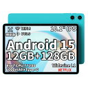 【Android 15 タブレット 10インチ wi-fiモデル】TECLAST P30 アンドロイド15 タブレット 10インチ 、12GB+128GB+1TB TF拡張、8コアCPU T7200、Widevine L1認証+2.4G/5G WiFi+B