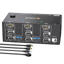 AOOCOOトリプル モニター KVM 2 DisplayPort + HDMI USB 3.0 KVM スイッチ 3 台のモニター 2 台のコンピューター、8K@60Hz、4K@144Hz、4 つの USB 3.0 ポート付き、KVM トリプル モニター