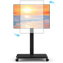 Neothm テレビスタンド キャスター付き 壁寄せテレビスタンド ハイタイプ 移動式 tv stand テレビ台 壁掛け 37-75インチ対応 縦横設置可能 左右30度首振高さ調節耐荷重40kg VESA600×400mm リビング・ベッドルーム用(ブラ