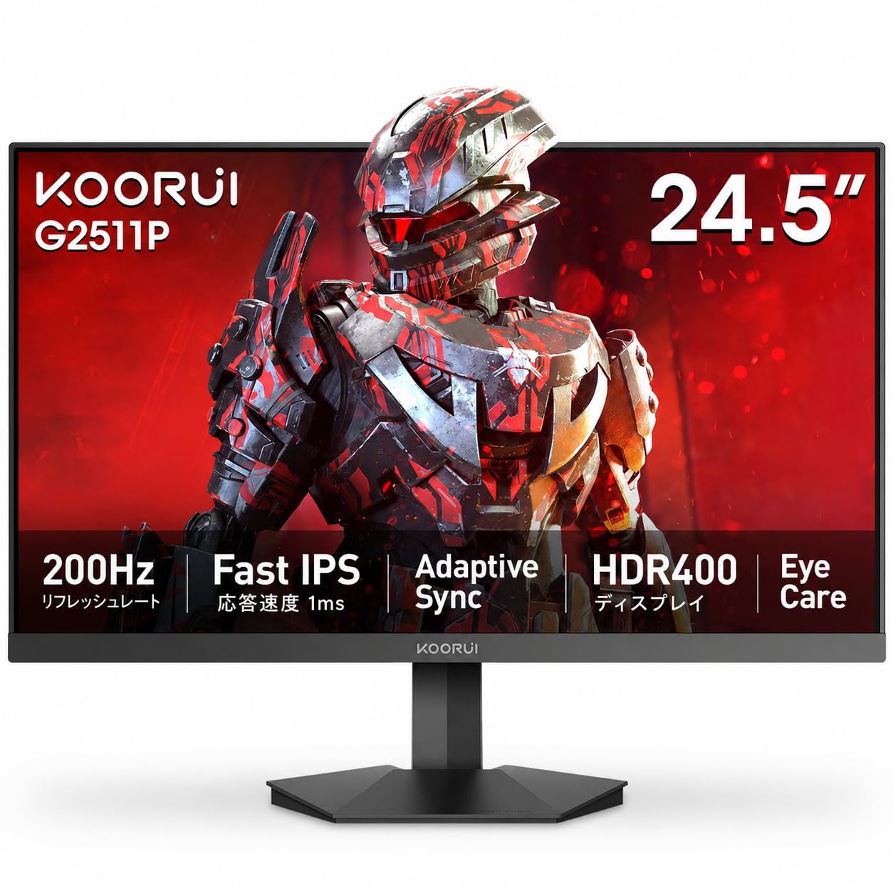 楽天市場】koorui ゲーミングモニター 24 インチの通販