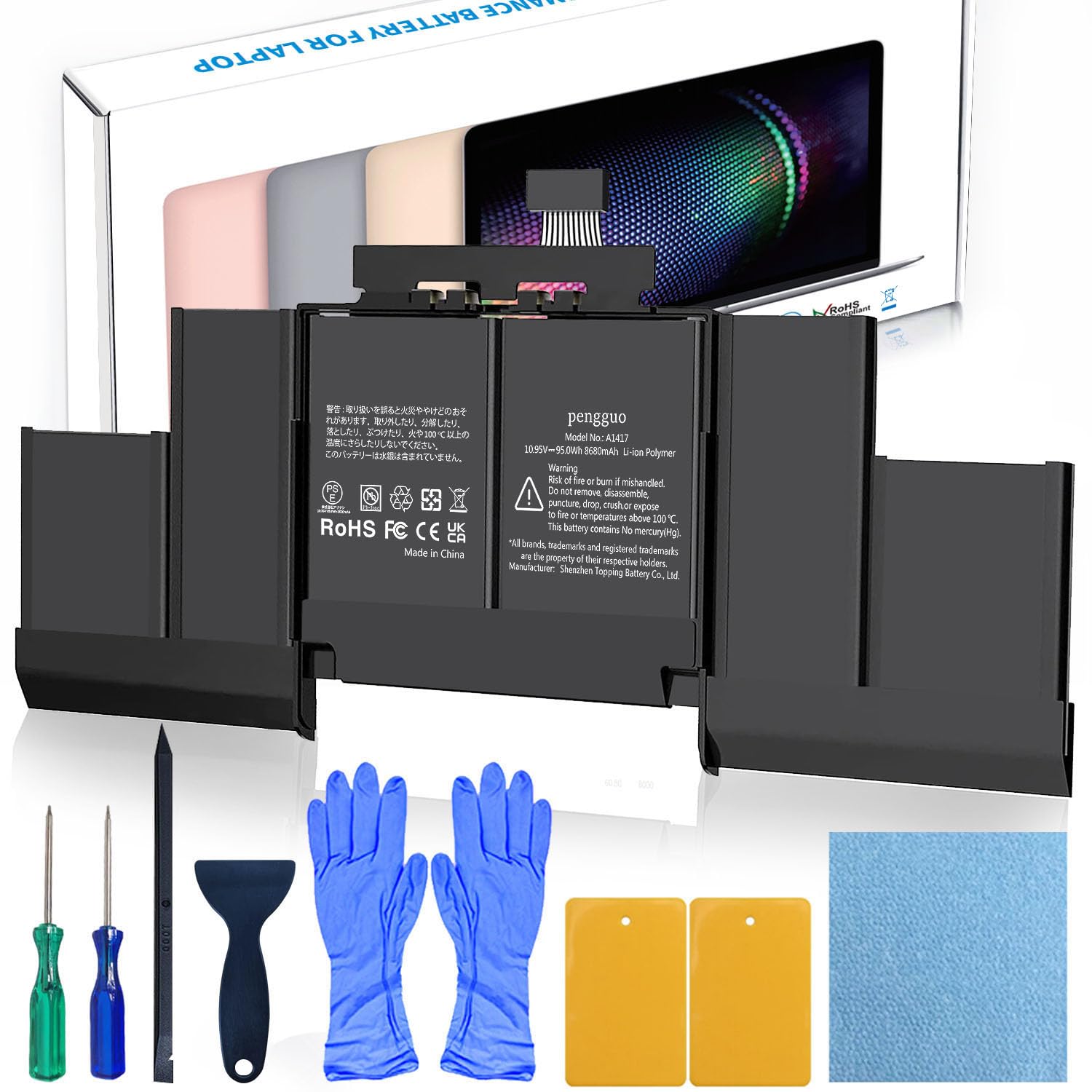A1398 MacBook ProХåƥ꡼ PSEǧںѤߡ ִ MacBook Pro 15  A1398 (2012ǯȾФ...