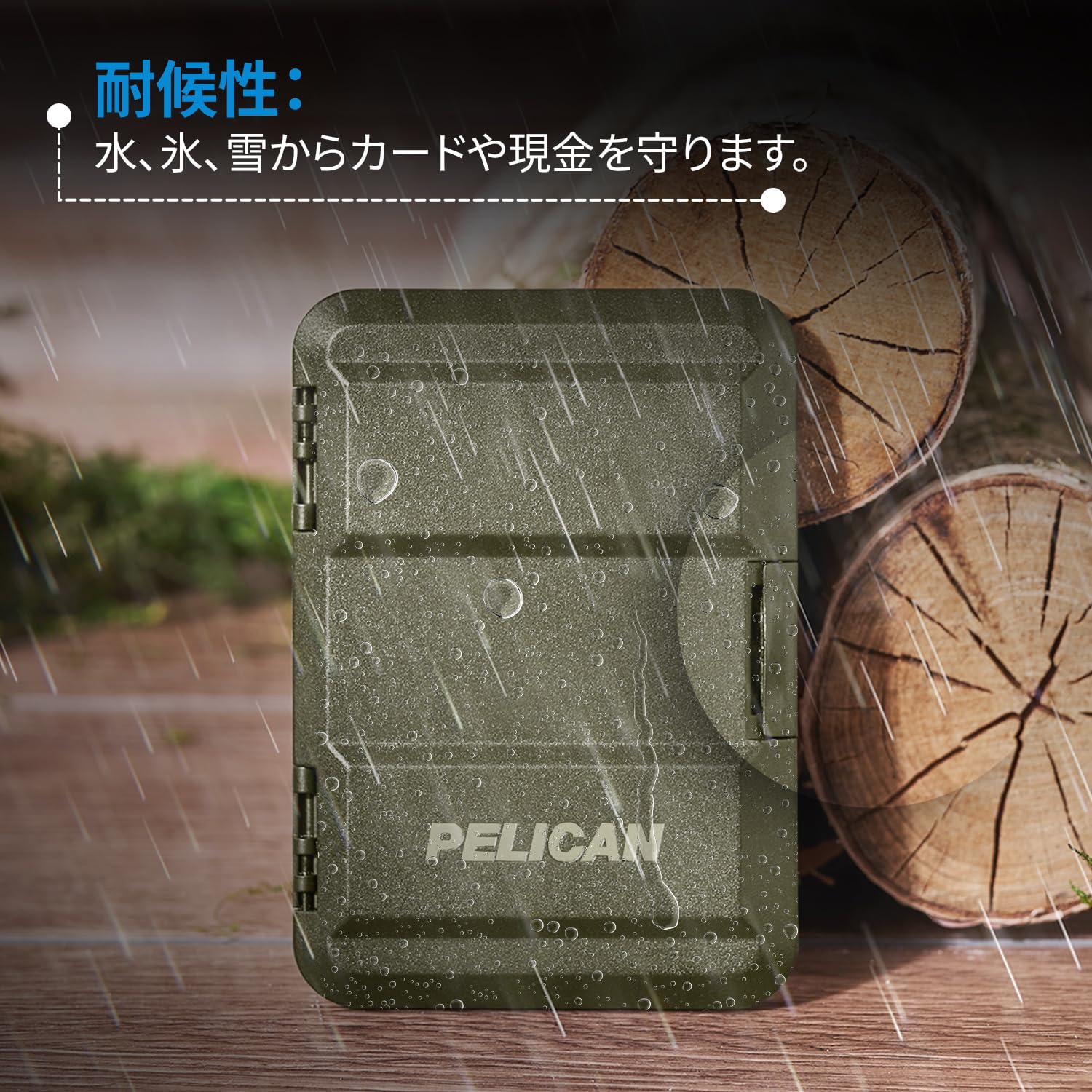 [Case-Mate] [Pelican] MagSafe 対応 カードホルダー ヘビーデューティー〔IPX4 耐水〕カード収納 クレジットカード IDカード 軽量 コンパクト 耐衝撃 カードケース ガジェット iPhone 15 / iPhone 14 konanonline-10368602 湖南オンライン サンプル画像3
