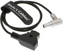 Alvin's Cables Teradek ARRI REDカメラ SmallHD Paralinx Preston Transvideo Offhollywood Switronix Panasonic 用の 超柔軟 Anton D-TAP to 2