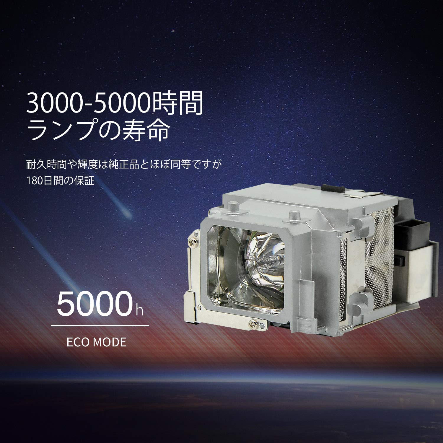 楽天市場】epson eb－1771の通販