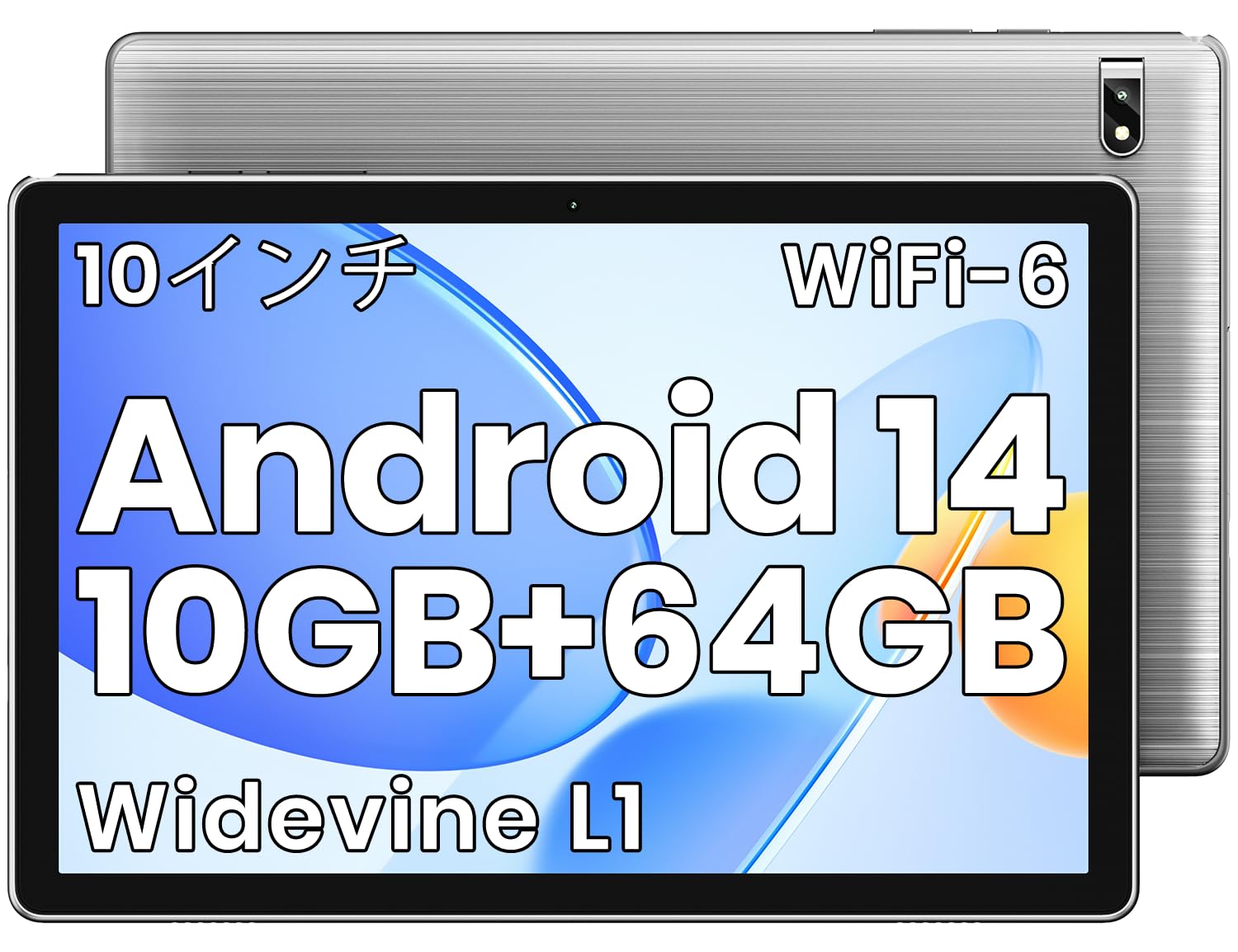 ڥ֥å 10 wi-fiǥ 10GB+64GB+1TBĥɥ14 ֥å 8CPU 2.0GhzWi...