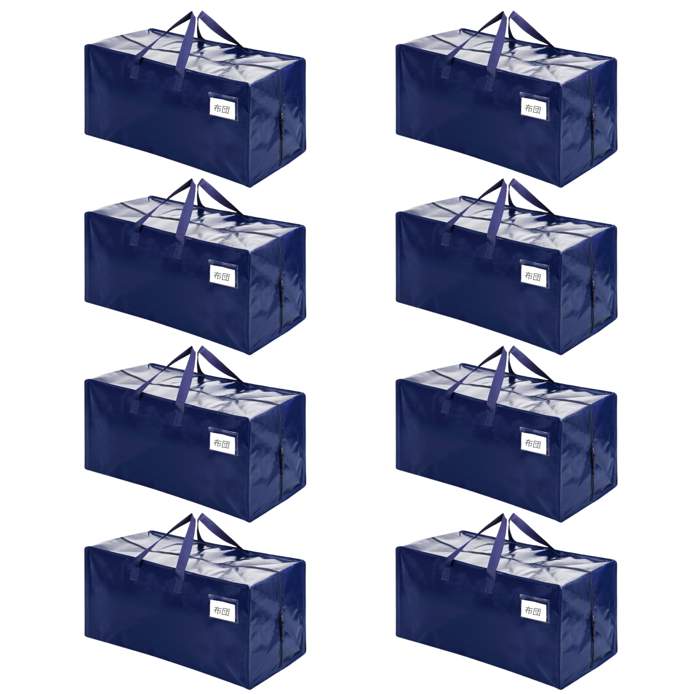 VENO 布団収納袋 リュック型 背負える 引越し用ダンボールの代替 88L大容量 布団袋 耐久 耐水 折りたた..