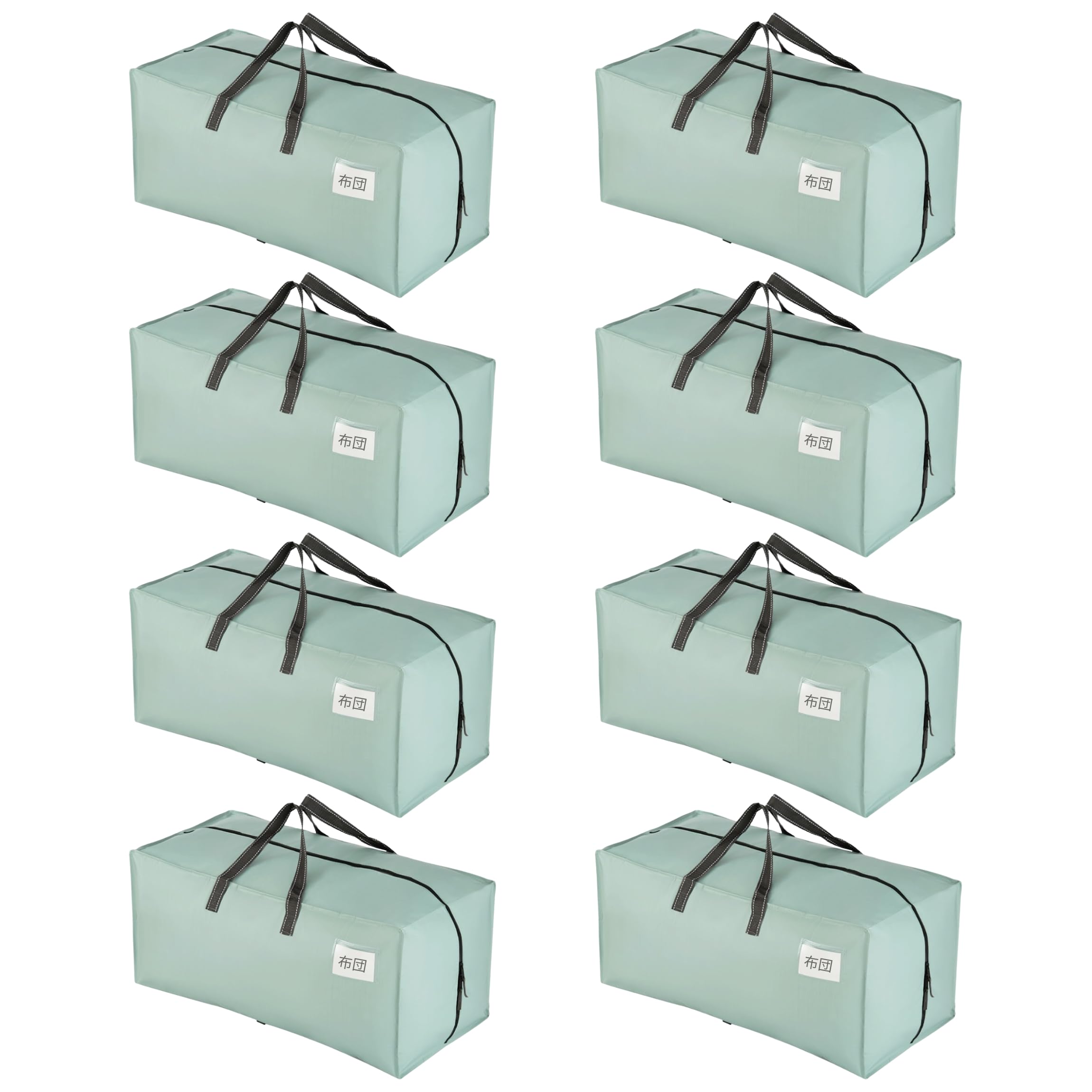 VENO 布団収納袋 リュック型 背負える 引越し用ダンボールの代替 88L大容量 布団袋 耐久 耐水 折りたた..