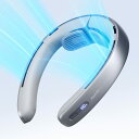 JISULIFE ネッククーラー 羽根なし 冷却プレート 首掛け扇風機 LEDモニター 大風量 5000mAh大容量バッテリー 長時間連続使用 ネックファン 扇風機 首掛け 熱中症対策/暑さ対策 軽量 携帯便利 花火大会/スポーツ観戦/運動/旅行/通勤/通