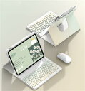 マウス付き iPad 10.2 キーボードケース おしゃれ グラデーシ...(3)