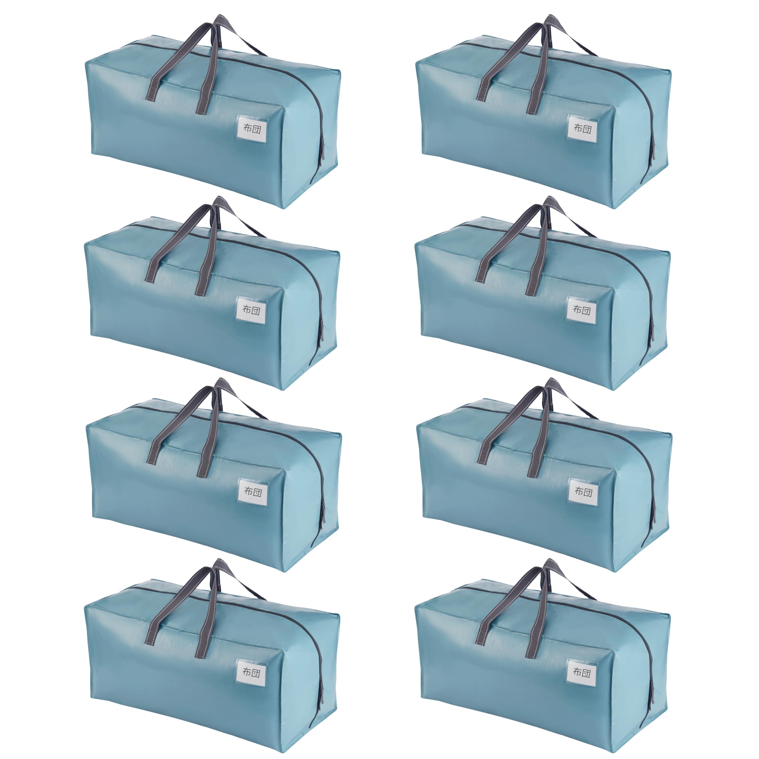 VENO 布団収納袋 リュック型 背負える 引越し用ダンボールの代替 88L大容量 布団袋 耐久 耐水 折りたた..