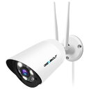 【2.4/5Ghz Wi-Fi】防犯カメラ ワイヤレス 屋外 監視カメ...(3)