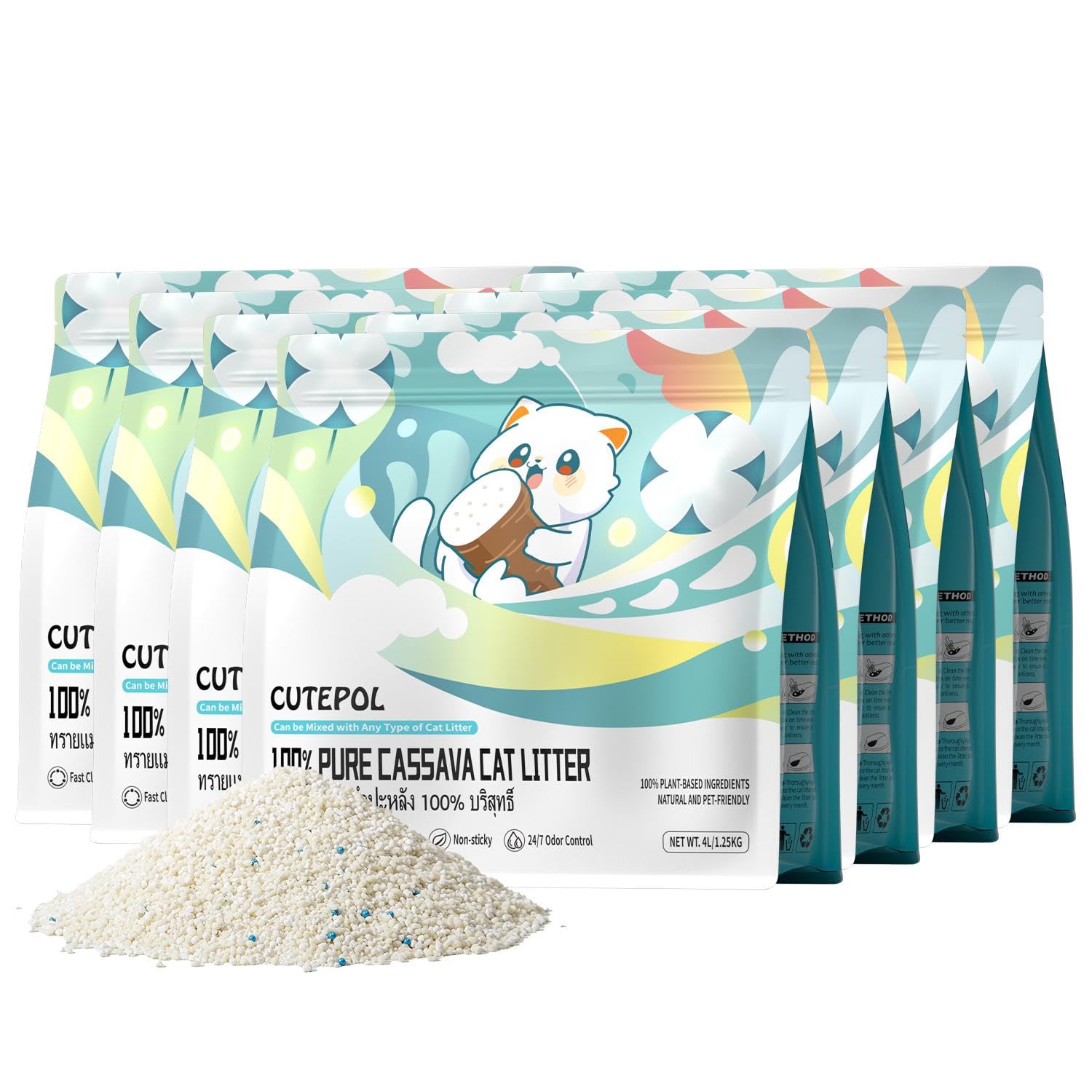 Cutepol キャッサバ 猫砂 ネコ砂 猫の砂 植物性 天然素材 食品グレード 瞬吸 固まる 粉塵なし/脱臭 底..