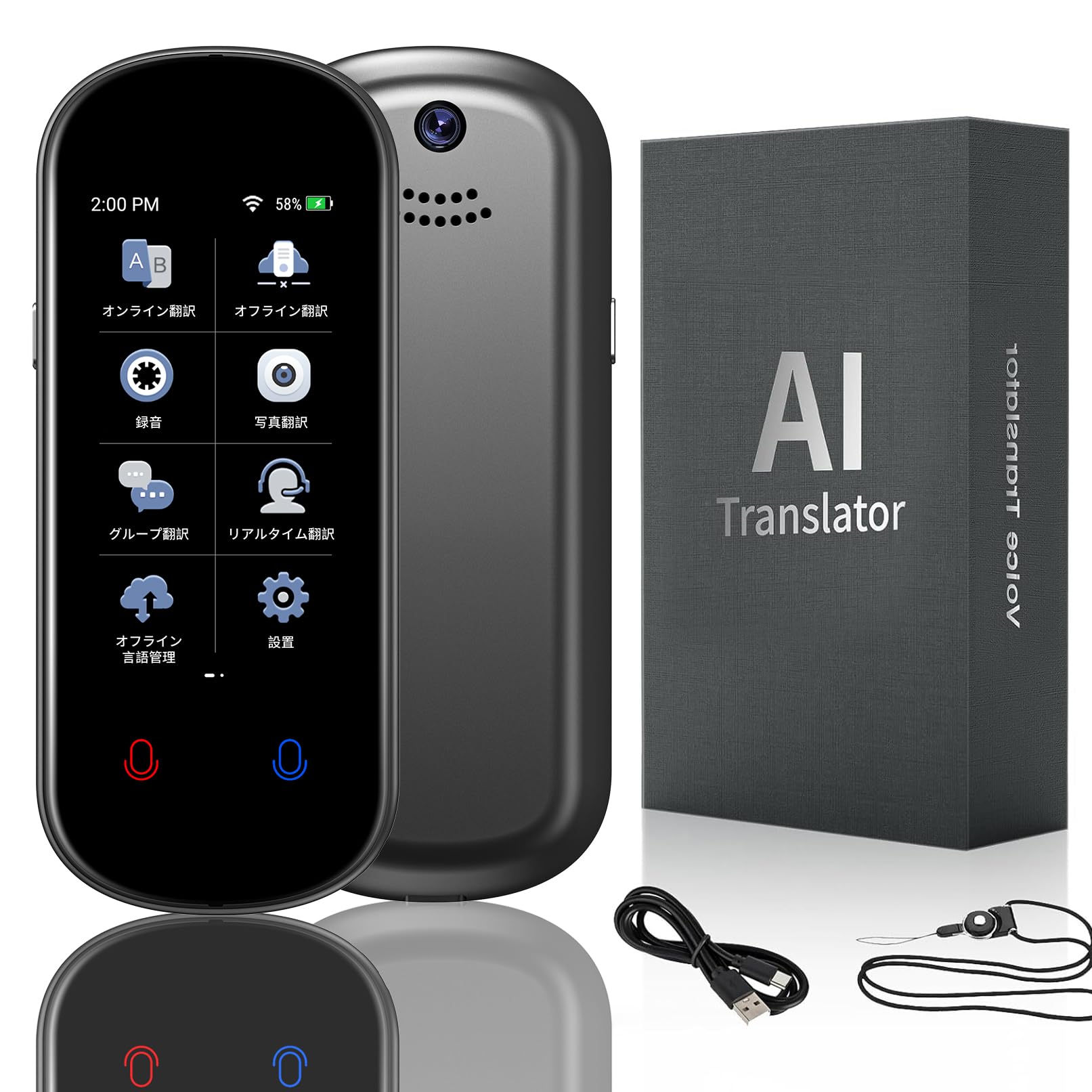 饤㤨Z2  139б 200ιϰб SIM/ɲ/̿ס۹  ꥢ륿    ʱѸ  ե󥹸 ꥢ ܸ˳ι ĥ WIFIספβǤʤ9,517ߤˤʤޤ