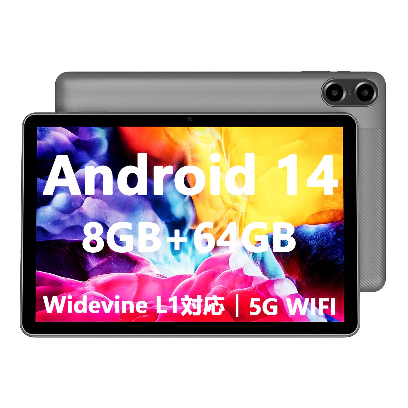 Android 11インチタブレット VASOUN TAB15 L10 Amazon.com : VASOUN Android 11 Tablet 10.4 inch, 16GB（8GB+