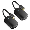 ワイヤレスHDMI 無線 送受信機セット【日本技適認証済】HDMI 無線化 ワイヤレスディスプレイアダプター 50M安定転送距離 HDMI ワイヤレス 2.4G/5G高速転送 ミラーモード 拡張モード HDMI 無線 ワイヤレス PC 画面 を テレビ に(3)