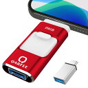 【2025年登場 専用アプリ不要】4in1 iPhone対応 USBメ...(3)