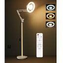 Arsoer 36Wアーム式 撮影用ライト LEDリング 撮影照明 調光可能 3000K~6500K 無段階調光 スタンドライト フロアランプ 俯瞰撮影対応 リモコン付き 遠隔操作 美容用/読書/メイク/ネイル/化粧/ライブ配信/動画収録/タトゥー施術に最