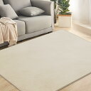 Fcyld カーペット ラグ ラグマット 3畳 厚手 15 mm 190x240 cm 絨毯 低反発ラグ 洗える じゅうたん 滑り止め付 防臭 ホットカーペットカバー 防ダニ 抗菌 北欧風 撥水加工 オールシーズン対応 床暖房ホットカーペット対応 ベージュ