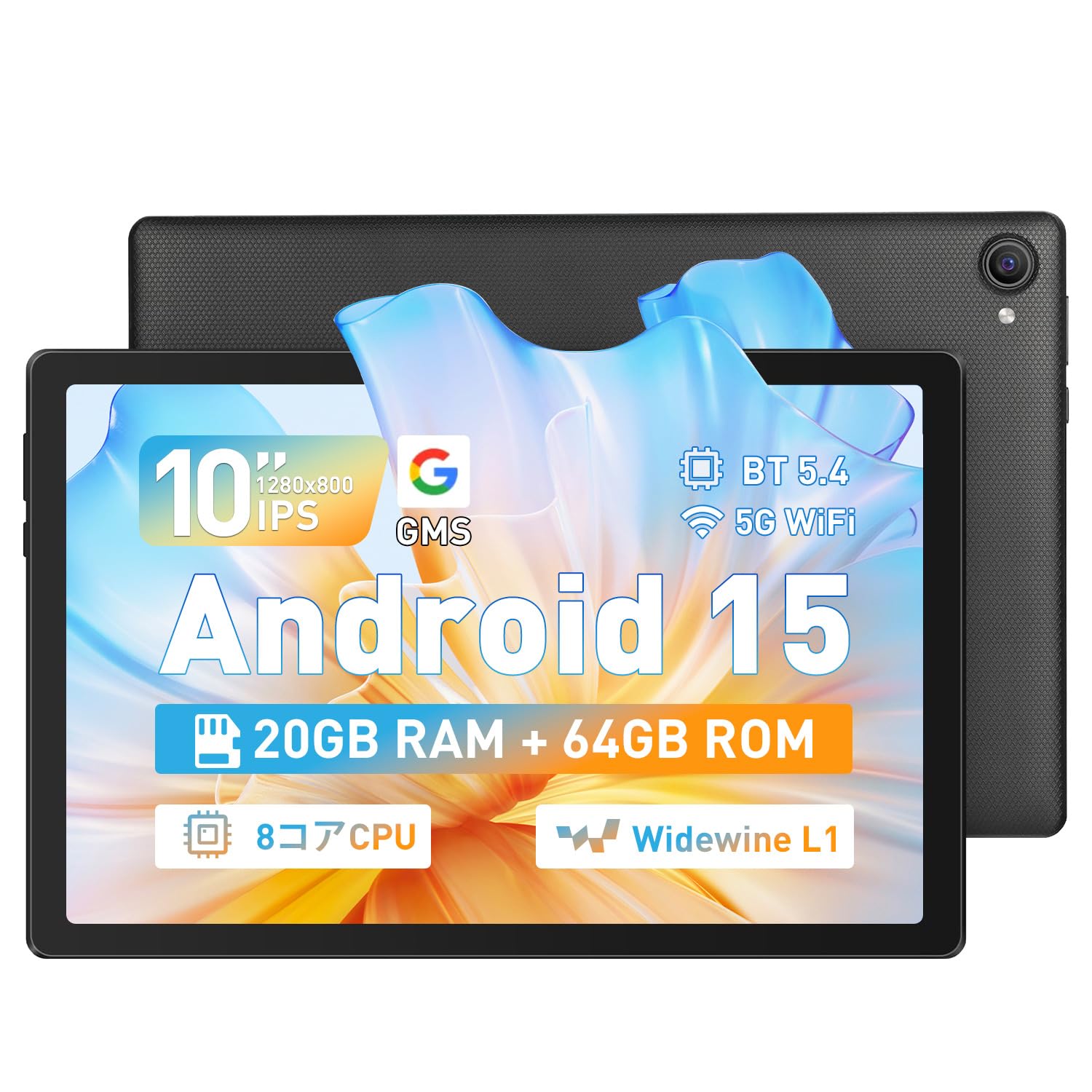 楽天市場】タブレット 10インチ android（その他｜ホビー）の通販