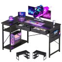 Maihail ゲーミングデスク l字デスク机pcデスク ラック付き パソコンデスク 幅120cm×奥行50cm つくえ 勉強机学習机 左右入替可 布製引き出し付き オフィスデスク ワークデスク 収納ラック ダークブラウン