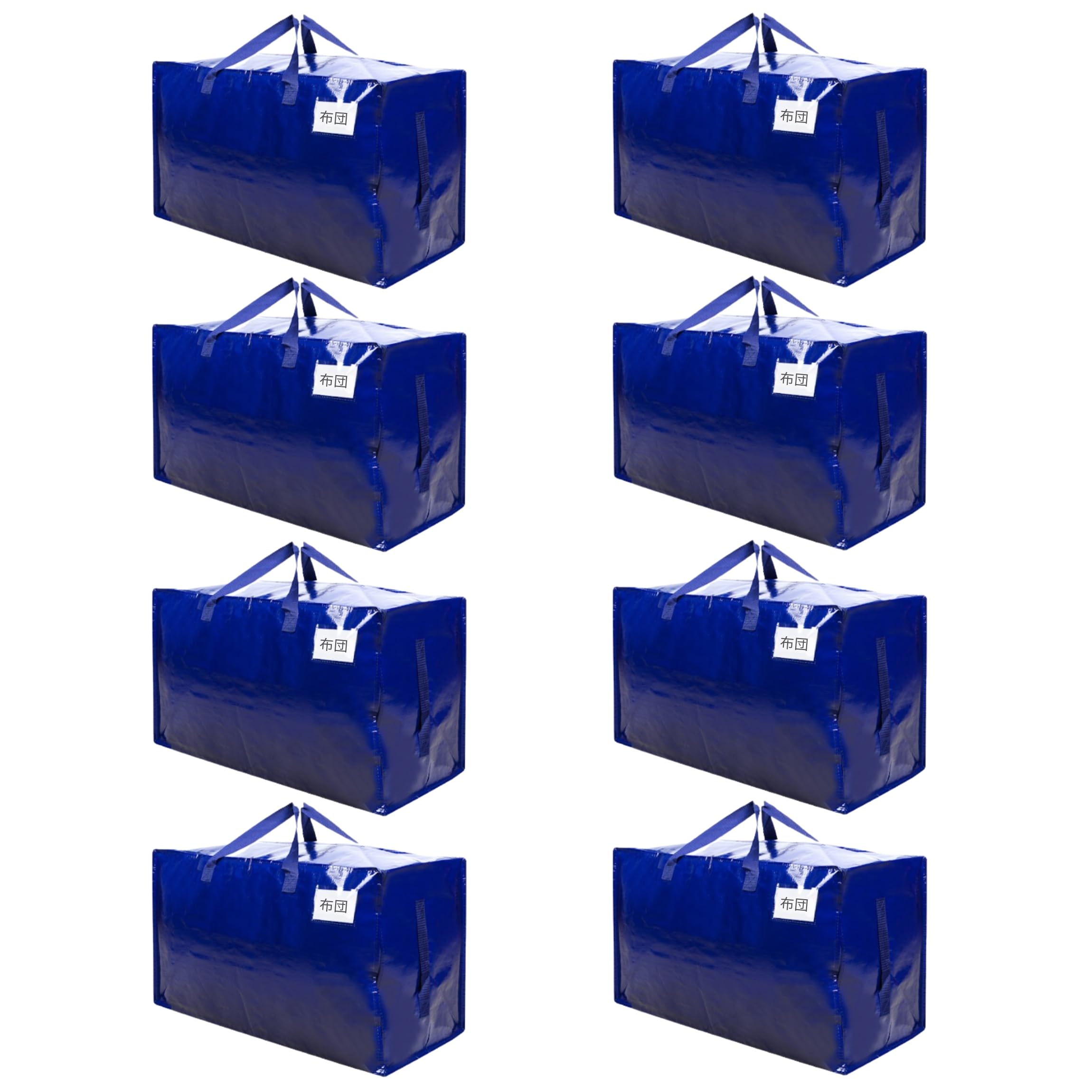 VENO 布団収納袋 103L大容量 引越し用ダンボール 代替品 布団袋 3面ファスナー 2ペア持ち手付き 耐水 ..