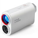 【赤緑表示】FineCaddie(ファインキャディ) J1000 ホワイト ゴルフ用 レーザー距離計 カラー表示 0.1秒台測定 1,093yd カラー表示 充電式 光学6倍望遠 高低差測定 スロープモードON/OFF PUレザー IPX4防水 超軽量 ケ