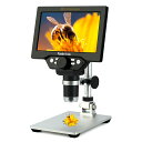 Koolertron デジタルUSB顕微鏡 電子顕微鏡 7インチLCDモニター搭載デジタル顕微鏡 12MP 1-1200X倍率 ハンドヘルドカメラビデオレコーダー 8 LEDライト 充電式バッテリー 回路基板修理など用マイクロスコープ