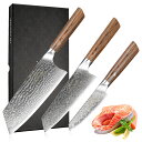 Nanfang Brothers 三徳包丁 牛刀包丁 ペティナイフ 包丁セット VG10ダマスカス製 調理器具 肉・野菜・果物切り 多機能 家庭用 業務用 プロ...