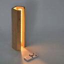 木製のLEDの間接照明 ライト スタンド 調光可能 タイマー 無線 リモコン ベッドサイド 枕元 テーブル ランプ 寝室 卓上用 視力保護 北欧風デザイン 新築祝いのギフト