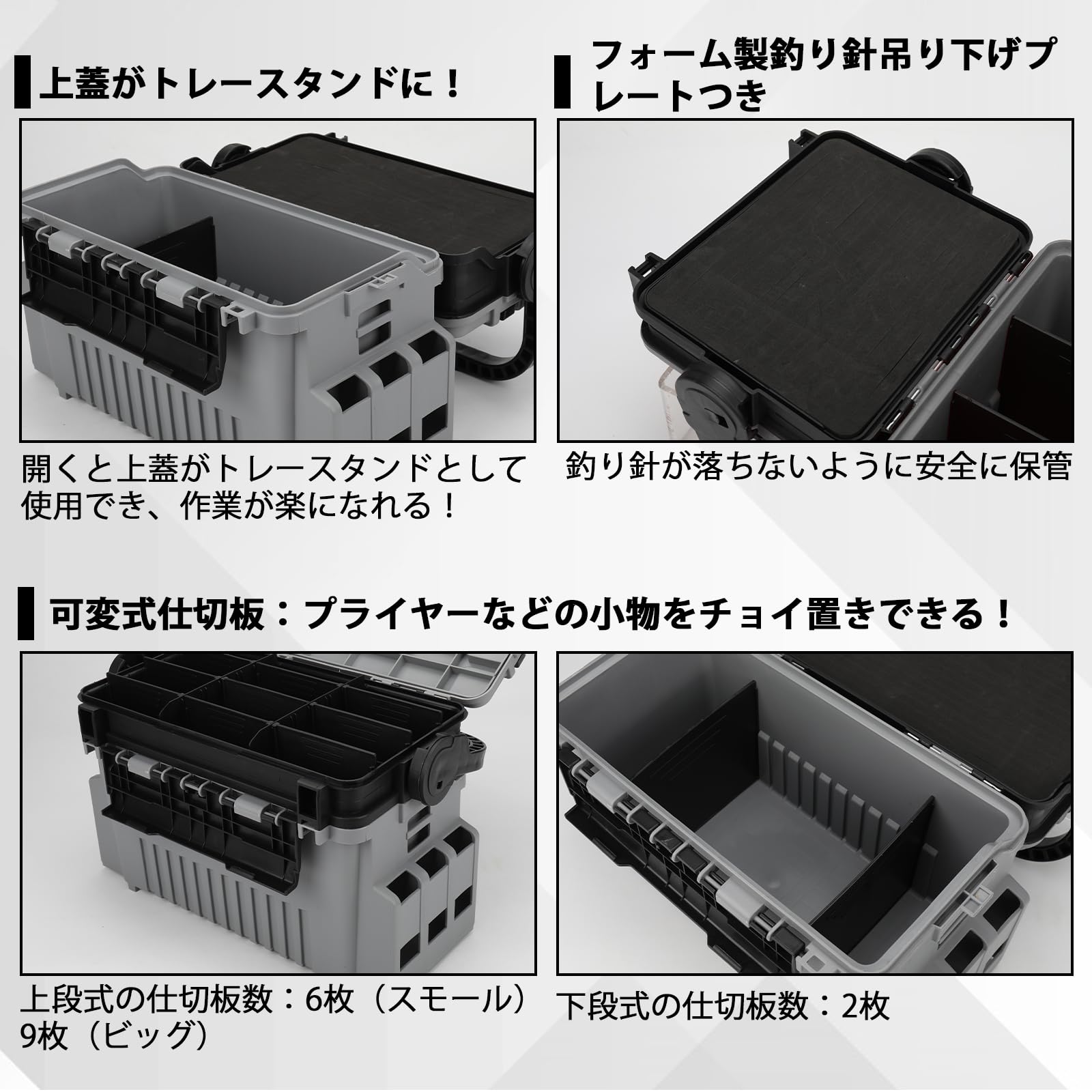 Ceritica タックルボックス フィッシングケース 釣り用ケース 釣具BOX 大容量 収納力UP ロッドホルダー付き 軽量設計 持ち運び便利 屋外収納ボックス 椅子として使用可 カップホルダー＋ポールスタンド付き (グレー, L-44x23x28CM) konanonline-10411531 湖南オンライン パッケージ画像