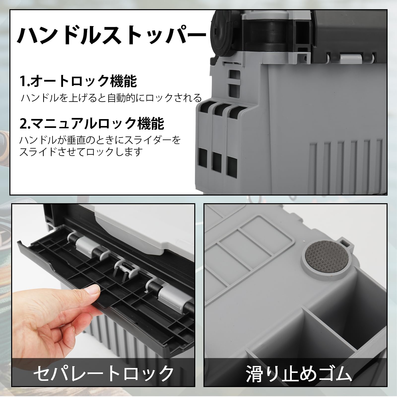Ceritica タックルボックス フィッシングケース 釣り用ケース 釣具BOX 大容量 収納力UP ロッドホルダー付き 軽量設計 持ち運び便利 屋外収納ボックス 椅子として使用可 カップホルダー＋ポールスタンド付き (グレー, L-44x23x28CM) konanonline-10411531 湖南オンライン サンプル画像3