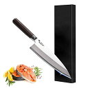 Irai Utaki 包丁 魚捌き 出刃包丁 180mm 片刃 切れ味がよく ドイツ4166鋼 シェフナイフ 魚切り 料理包丁 天然木ハンドル 家での魚さばき・...