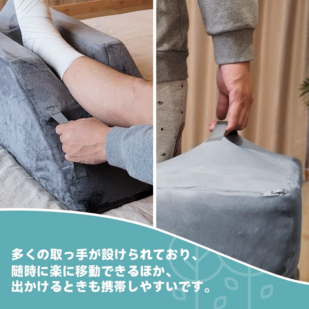 足サポート用枕、怪我人、手術を受けた方にぴったり、膝と足首をサポート、腫れ緩和