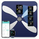 Lepulse 体重計 体脂肪計 体組成計 スマホ連動 大型ディスプレ...(3)