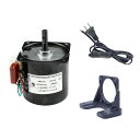 CHANCSミニギアボックス電気モーター60KTYZ 110V 50-60 RPMモーターホルダー(米国のスイッチプラグ延長付き)