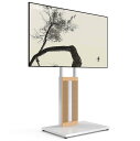 FITUEYES DESIGN 木製テレビスタンド 和風 32?65インチ対応 強化ベース 首振り 壁寄せ TVスタンド ロータイプ 高さ調節可能 耐荷重40kg ZENシリーズ(3)