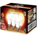 LED電球 調光器対応 E17口金 60W形相当 590lm 電球色相当 密閉器具対応 ミニクリプトン ミニランプ形電球 広配光 小形電球 断熱材器具対応 PS...
