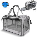 Aikenn キャリー バッグ ペットキャリー バッグ 4way 通気性 持ち運び 手提げ ショルダー 猫用・小型犬 リュック 猫犬兼用 折りたたみ 変形しない 耐久性 引っ掻き傷に強い 車載/ドライブ/キャンピング/旅行/通院/災害避難用 飛び出し防止リ