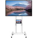 ORMGZIN テレビスタンドキャスター付き32-60インチLED、LCD、OLED 液晶用フラット&曲面対応,可動式テレビ台 キャスター付き床置き 高さ調節可...