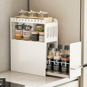 隠せる調味料ラック 調味料ラック 引き出し スリム スパイスラック 隙間収納 隠せる調味料ラック 大容量 隠せる調味料ラック おしゃれ スパイスラック スリム キッチン 収納 調味料 台所用 幅14.5x奥行36x高さ42.5cm (ホワイト)